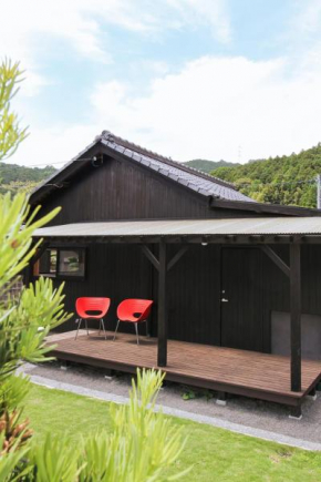 Akizuki Meganebashi Cottage